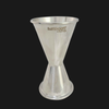 Jigger Bartender On Duty Classic  1-2 oz Silver