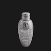 Shaker Birdie Grabado Plata  500 ML
